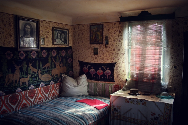 Photograph Andrei Baciu Grandgrandmother